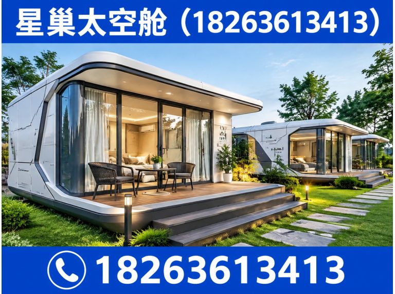 潍坊装配式建筑展示图